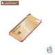 Чехол-накладка Jison Case Executive из искуственной кожи для iPhone 5/5s/SE белый REMAX 510803