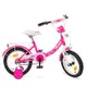 Велосипед двухколесный PROFI Princess 14" (Y1413) 
с приставными колесиками