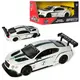 Машинка инертная Auto Mir Bentley AS-2142 21 см