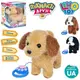 Игрушка интерактивная LimoToy Собака M-5070-I-UA 23 см