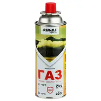 Баллон газовый всесезонный 220г CRV SIGMA 2901711