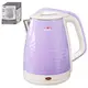 Чайник электрический Stenson Double wall ME-3499-A 1,8 л розовый