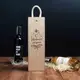 Коробка для бутылки вина "С Новым годом" подарочная