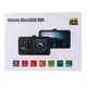 Видеорегистратор Binmer T710 Vegicle BlackBOX DVR Full-HD