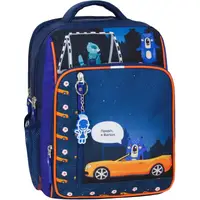Наплічник шкільний Bagland Школяр 8 л 225 синій 432 00112702