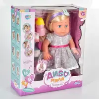 Кукла Limo Toy Чудо малыш YL1973J-DMI-I-UA 35 см