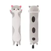 Мягкая игрушка-обнимашка "Кот-батон", серый, 70 см