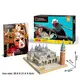 3D пазл CubicFun National Geographic Площадь Святого Марка (DS0980h)