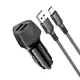 Адаптер автомобильный BOROFONE Solid dual-port car charger Type-C Set BZ31A |2USB, 17W/3.4A Max|