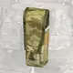 TG/CTC Итог под 2 магазина AK/AR Multicam (8053)