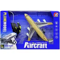 Самолет на радиоуправлении "Aircraft" (бежевый)