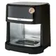 Мультипечь Rotex Up DownFry ROM990-XXL 2000 Вт 9.5 л серебристая