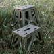 Табурет складной Tribe Camp Chair High T-EF-0002-olive 30/44,5х19,5х39,5 см оливковый