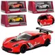 Машинка инертная Kinsmart Corvette C7R Race Car KT5397W