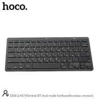 Клавиатура HOCO 2.4G Wireless BT dual mode keyboard DI18 (Ukr/Ru/En)