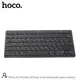 Клавиатура HOCO 2.4G Wireless BT dual mode keyboard DI18 (Ukr/Ru/En)