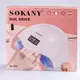 Профессиональная лампа для маникюра 48 Вт Sokany SK923