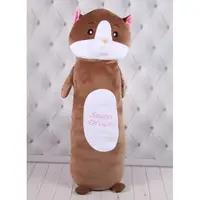 Мягкая игрушка Копиця Обнимашка Котик 00276-3 75 см