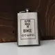Фляга 240 ml с гравировкой - какая я уже старая (SP00517)