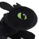Мягкая игрушка Weber Toys Дракон Ночная Фурия Беззубик 18 см (WT722)