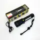 Фонарь ручной PLD-H005-3PM10-TG +14SMD, белый, желтый, красный