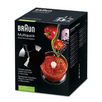 Насадка подрібнювач Braun MQ 30 BK 0X81364498 500 мл