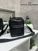АКЦИЯ! Натуральная кожа. Черная мужская сумка на два отделения на молнии и 4 дополнительных кармана (1788)