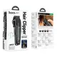 Машинка для стрижки волос HOCO electric hair clipper HP21 |150min, LED Display|