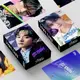 Stray Kids набор карточек Стрей кидс фотокарточки Lee Know 30 шт