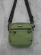 Сумка через плечо (мессенджер) для мужчин и женщин FAMK SQR4-r, Хаки