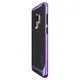 Чехол Spigen для Samsung Galaxy S9 Neo Hybrid, Lilac Purple (592CS22860)