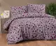 41874 полуторная фланелевая постель. Cotton collection Турция