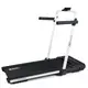 Беговая дорожка Everfit Treadmill TFK 135 Slim Pearl White TFK-135-SLIM-W