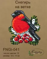 Набор для вышивки ниткой ТМ Embroidery Craft Снегирь на ветке FNNGi-041