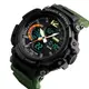 Часы наручные мужские SKMEI 1343AG ARMY GREEN, часы тактические противоударные. Цвет: зеленый