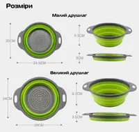 Складаний силіконовий друшляк JM-611 (2 в 1) (7105)