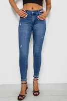 Джинсы женские однотонные Skinny, цвет синий, 244RS5711