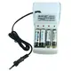 Зарядное устройство с АAА аккумуляторами (4 шт) Jiabao Digital Charger JB-212 (3279)