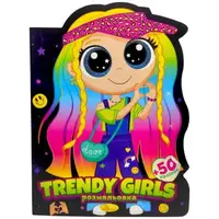 Раскраска детская "Милашки. TRENDY GIRLS", укр