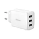 Адаптер сетевой Baseus Compact  Charger 3U 17W EU |3USB, QC, 3.4A|  (CCXJ020102)
