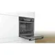 Духовой шкаф электрический Bosch HBA534EB0