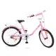 Велосипед детский Profi Flower Y-2081 розовый