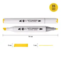 Маркер спиртовий Santi Professional SA-35 390820 лимонно-жовтий