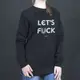 Свитшот унисекс "Lets Fu*k" черный, Черный, XXL, английский
