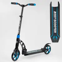 Самокат двухколесный Best Scooter (44073) колеса 
PU