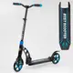 Самокат двухколесный Best Scooter (44073) колеса 
PU