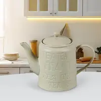 Чайник заварювальний Maestro MR-20028-08 800 мл бежевий