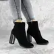 Женские ботильоны на каблуке Fashion Keeks 1453 40 размер 25,5 см Черный