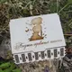 Копилка для денег с вашей гравировкой - бюджет панянки
