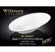 Салатник 27,5×18,5 см Wilmax WL-992657